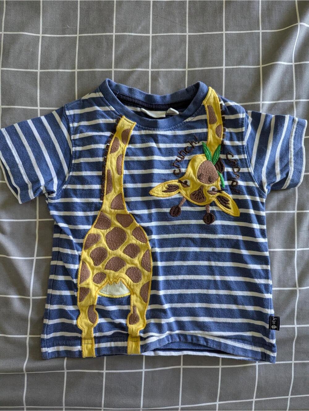 JoJo giraffe tee